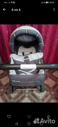 Коляска трансформер 3 в 1