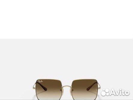 Очки ray ban