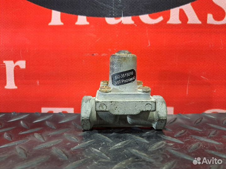 Клапан пневматический камаз 5490, камаз 54901