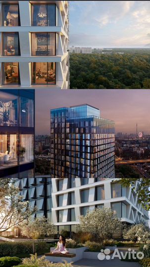 Консультант по недвижимости