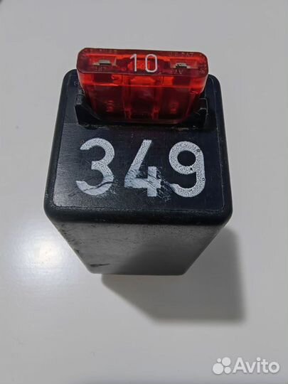 Реле ABS Audi 100 (C4) IV