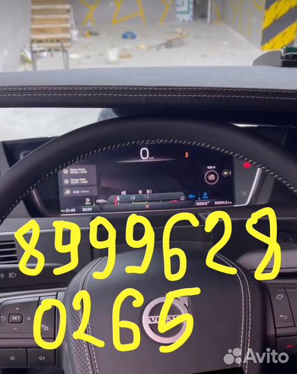 Скотовоз 17 метров Перевозка скота Мрс,Крс,Лошадей