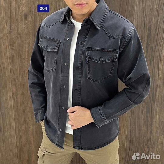 Рубашка мужская