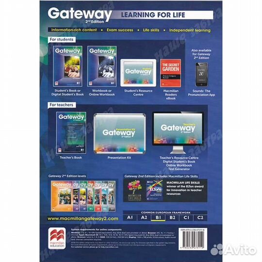 Gateway (2nd Edition) B1 Students Book Premium Pac