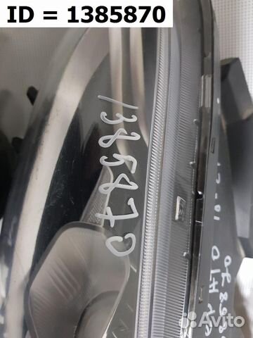 Фара левая Kia Cerato