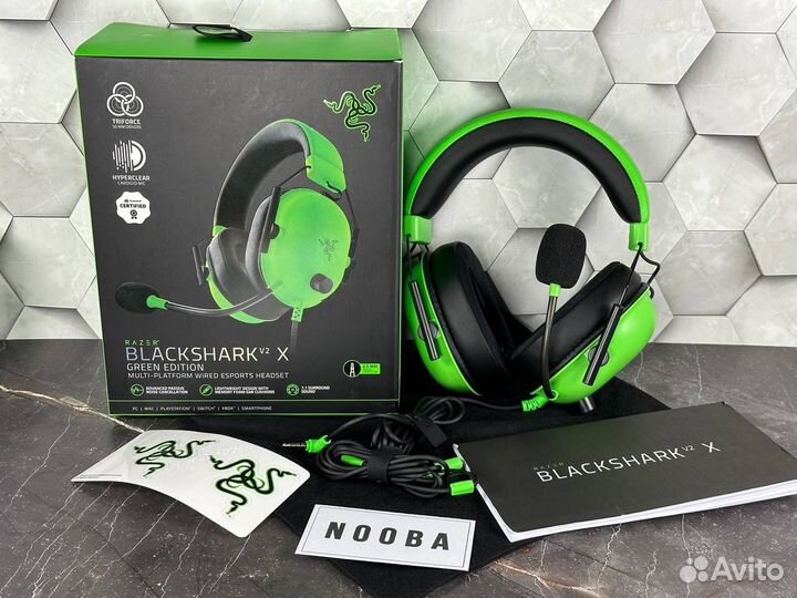 Razer BlackShark V2 X