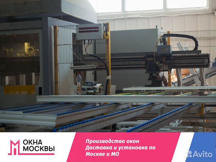 Пластиковые окна от производителя