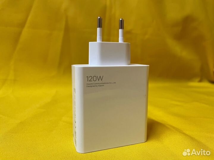 Блок питания сзу USB Xiaomi 120W