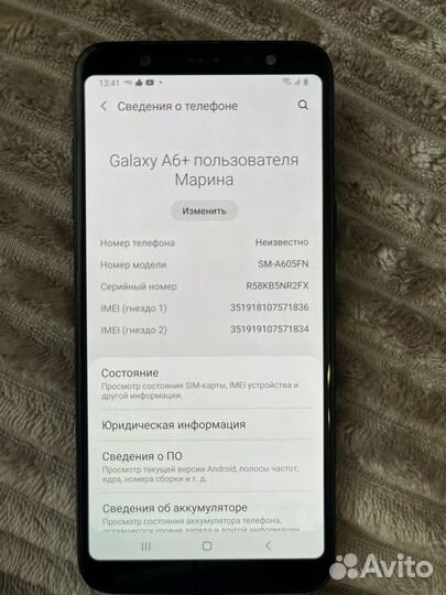 Samsung Galaxy A6+, 4/64 ГБ