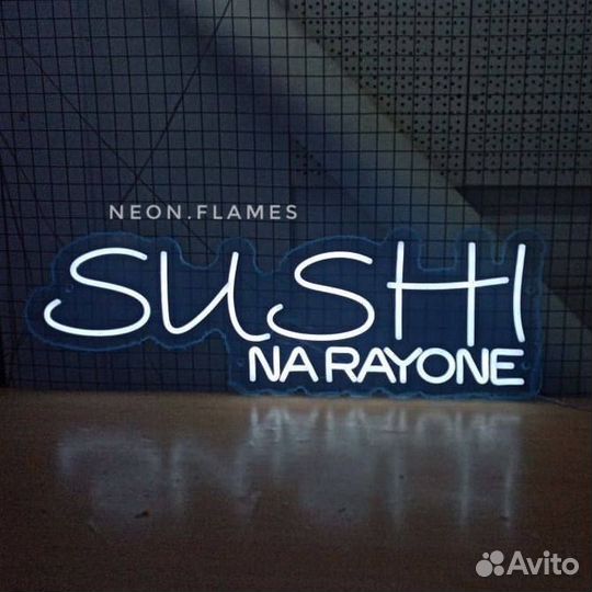 Вывеска для бизнеса сборка без клея