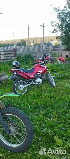 Patron Safari 200 (торг хороший )