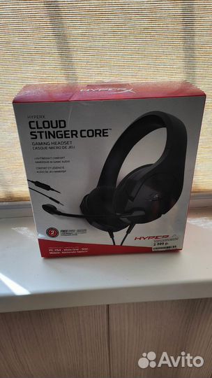 Наушники игровые HyperX Cloud Stinger Core