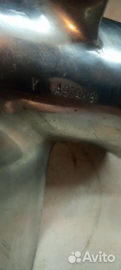 Винт Ямаха 9.9-15