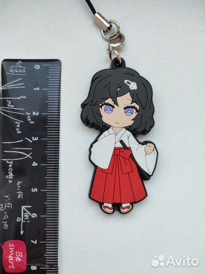 Врата Штейна - брелок