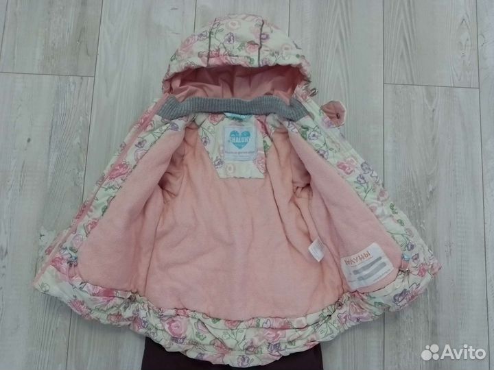 Костюм 98