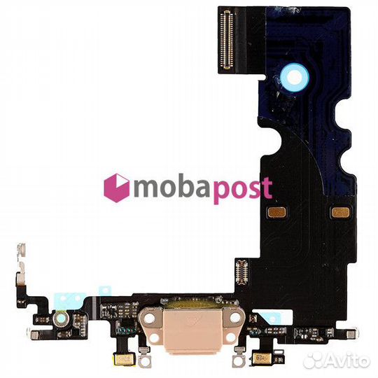 Шлейф для Apple iPhone 8 на системный разъем/микрофон Золото