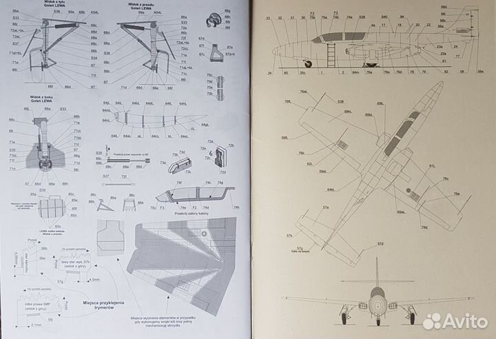Модель TS-11 Iskra 1/33 Orlik