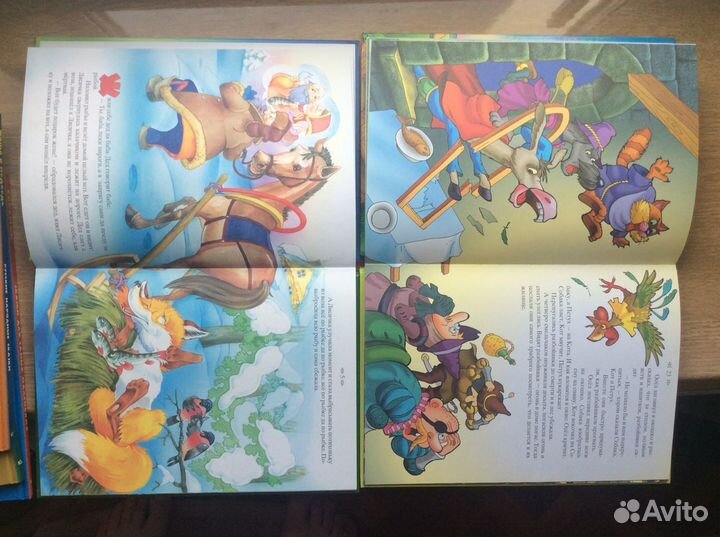 Детские книги новые