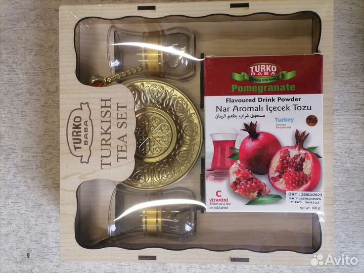 Кофейные - чайные наборы