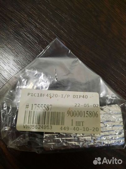 Микроконтроллер pic18f452 dip40