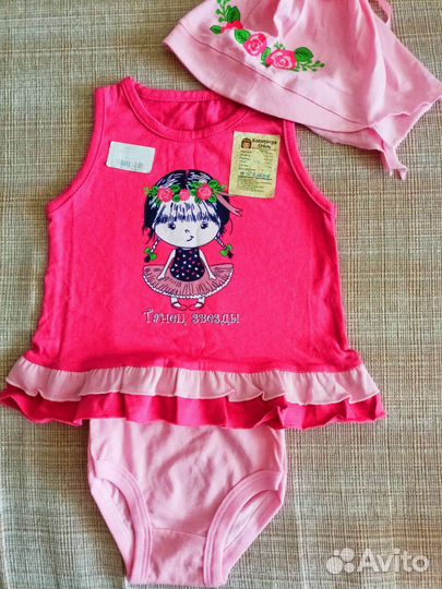 Вещи пакетом на девочку 68- 74