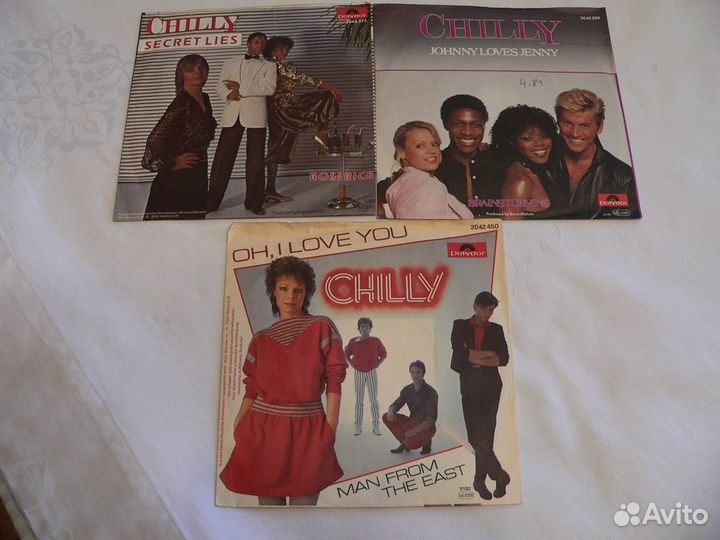 Виниловые пластинки Chilly Синглы 7'' 45 об