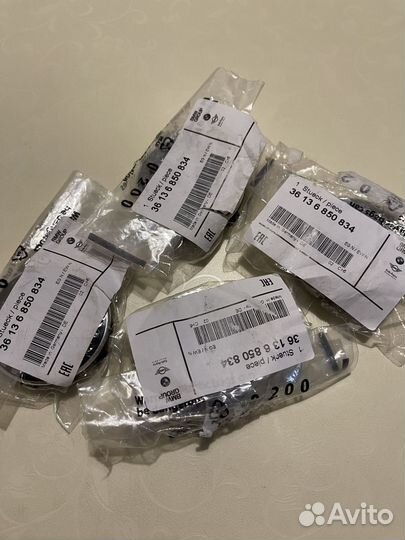 Колпачки на диски 55 мм