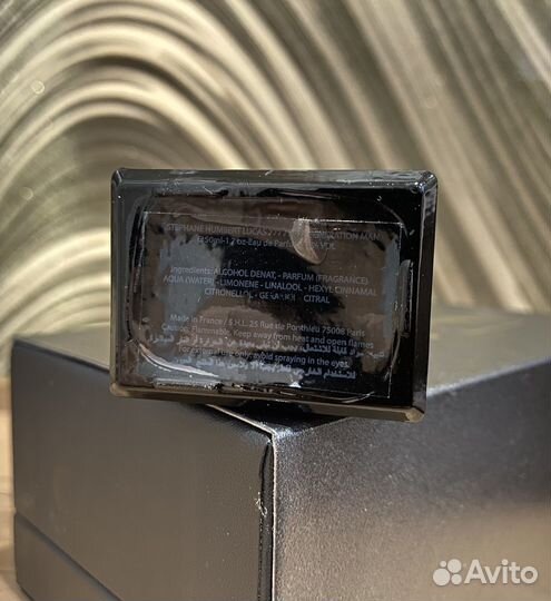 2022 Generation Homme Stéphane Humbert Lucas 777