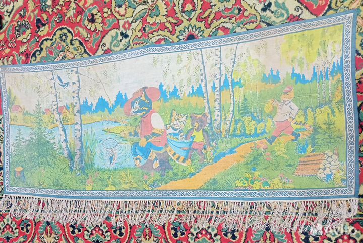 Прикроватный детский коврик СССР