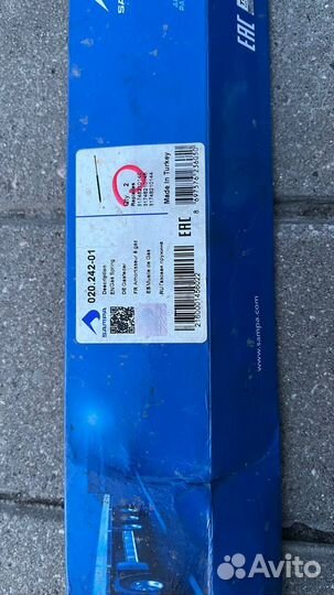 Амортизатор MAN TGA,TGL,TGM ящика вещевого sampa