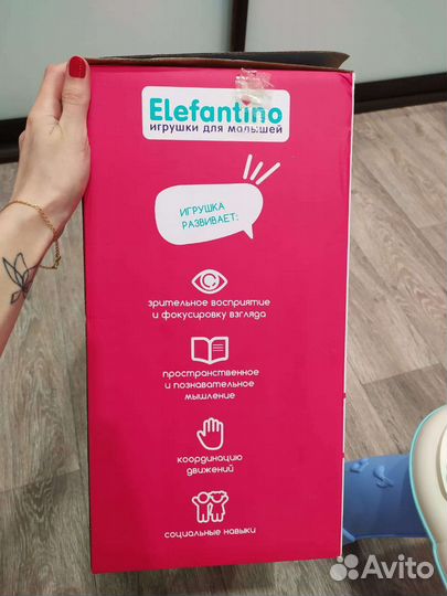 Развивающий столик