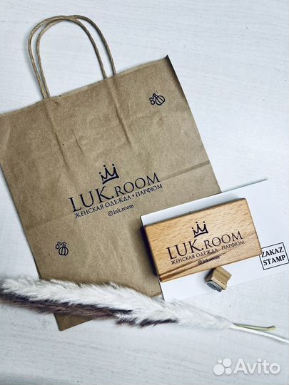 Изготовление печатей и штампов