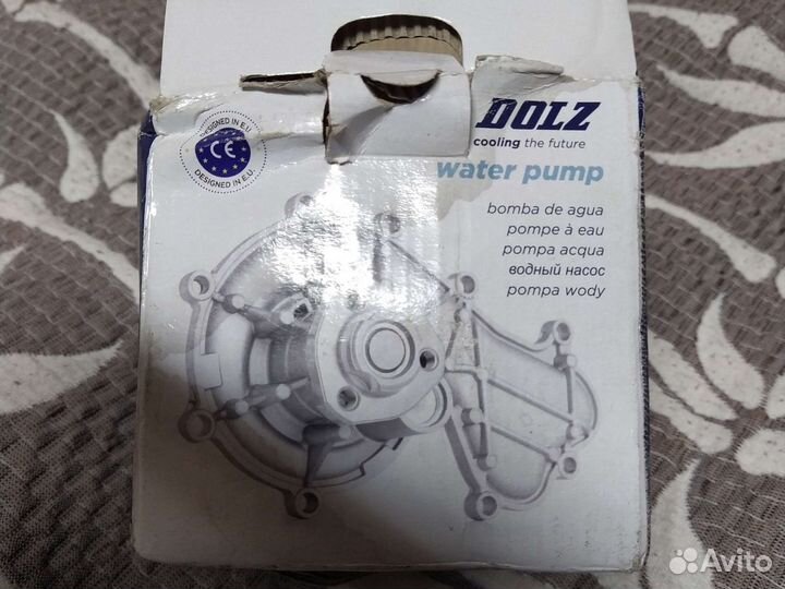 Помпа Dolz D213