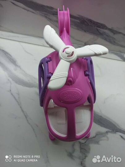 Вертолет самолёт игрушка