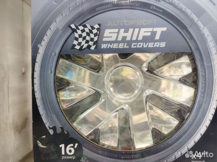 Колпаки на колеса r 16