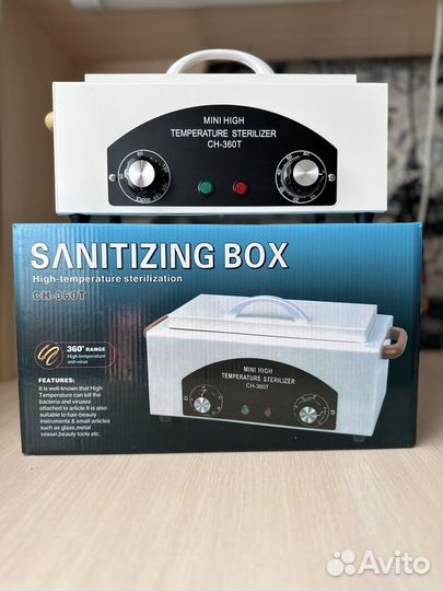 Сухожаровый шкаф CH-360T, стерилизатор