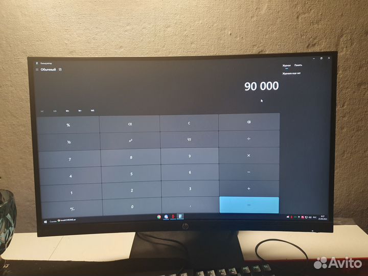 Мощный игровой компьютер