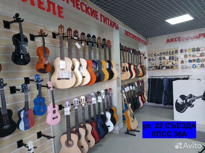 Акустическая гитара с подключением Электроакустика