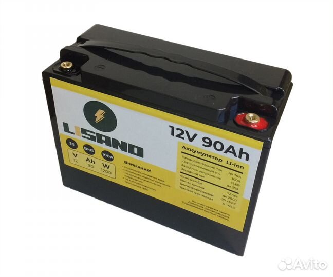 Аккумулятор Li Ion lisano 12V 90Ah