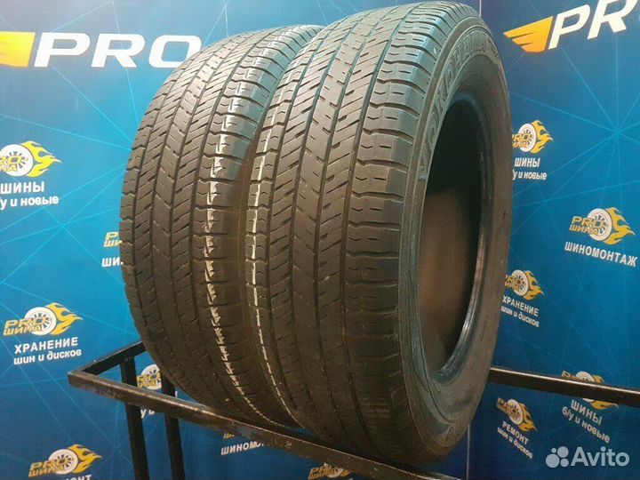 Yokohama Geolandar G91 225/65 R17