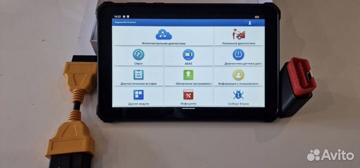 ThinkDiag Mini Diagzone Pro Launch X431