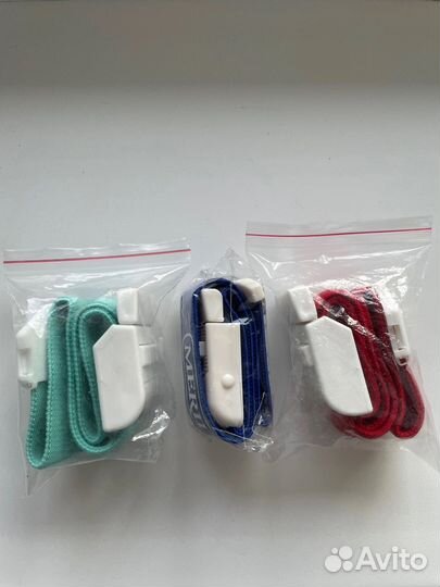 Жгут медицинский