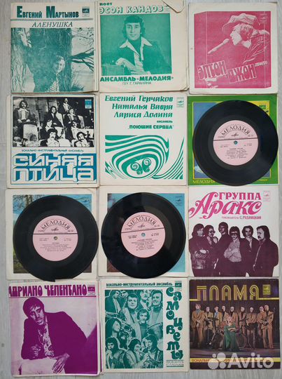 Граммпластинки маленькие