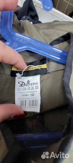 Новогодний костюм космонавт лётчика на рост 152