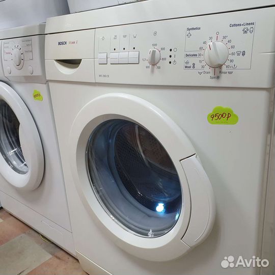 Стиральная машина Bosch/ Гарантия/ Доставка