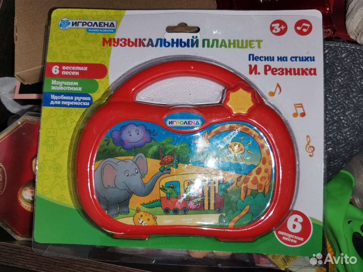 Развивающие игрушки очень много разных,хороших игр