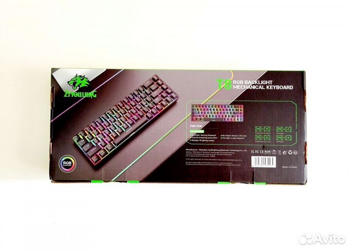 Новая игровая механическая клавиатура T8 Ziyoulan