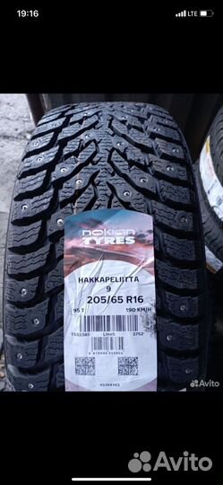 Nokian Tyres Hakkapeliitta 9 205/65 R16