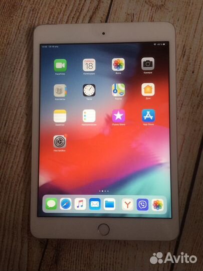 iPad mini 4 Silver