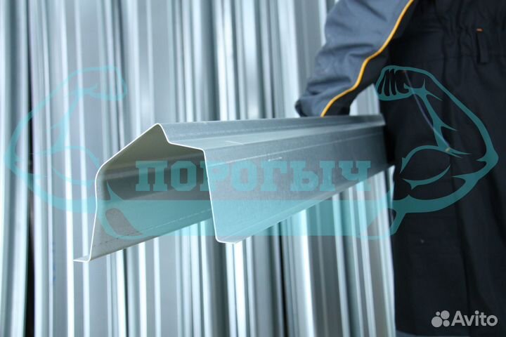 Ремотный порог Ford Mondeo 3 левый